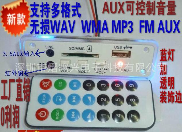 CT208B白色小图