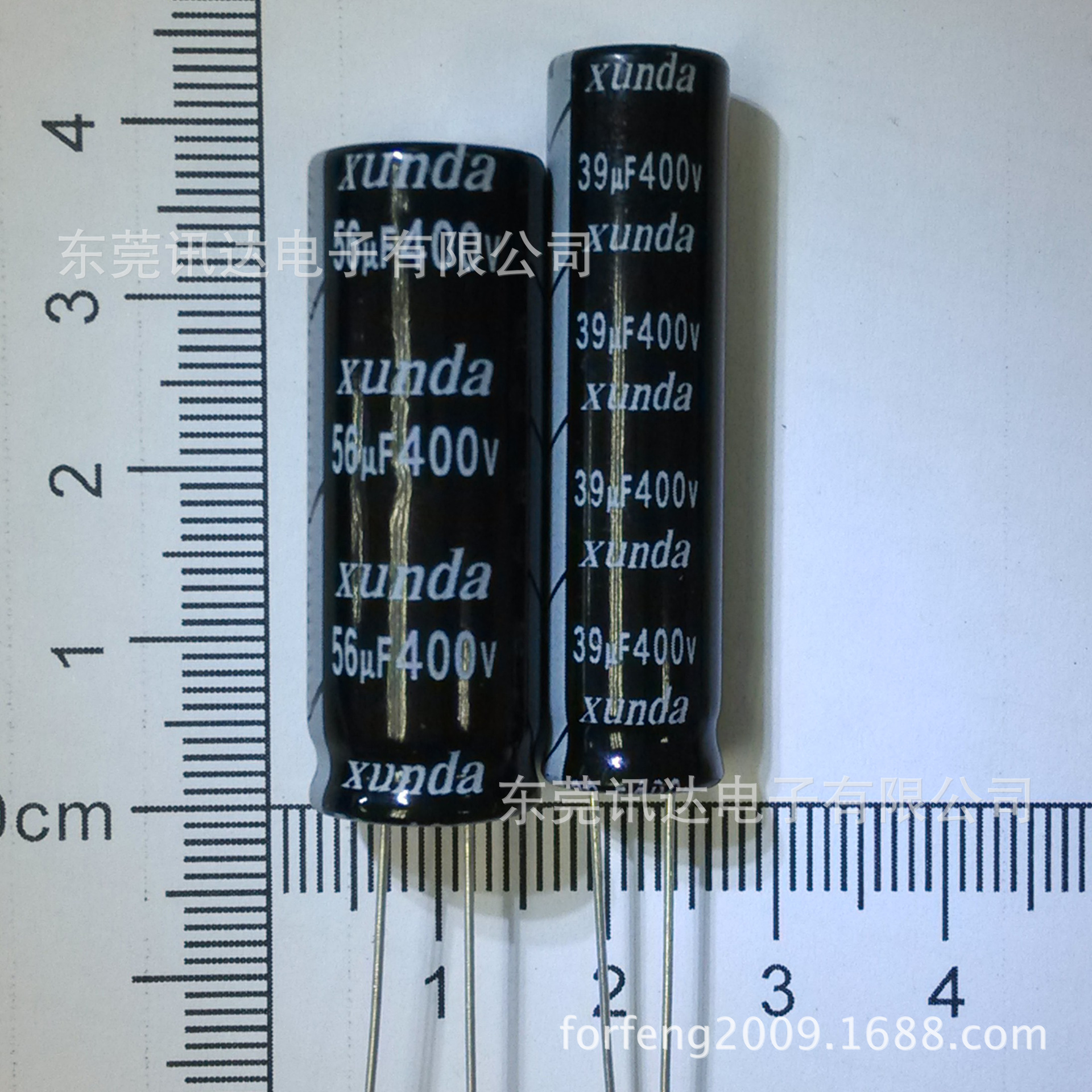 56uf450v尺寸大小13*36mm细长铅笔型铝电解电容长条形电容
