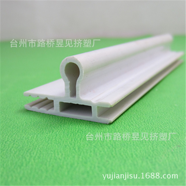 PVC白色异型材43 (6)