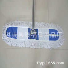 �S�Ҵ��Ém�� ���P䓗U�m���ϰ� �޼��������F�� ��朿�60CM