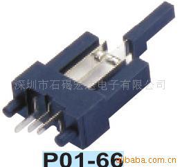 供应叶片开关辅助开关|ms