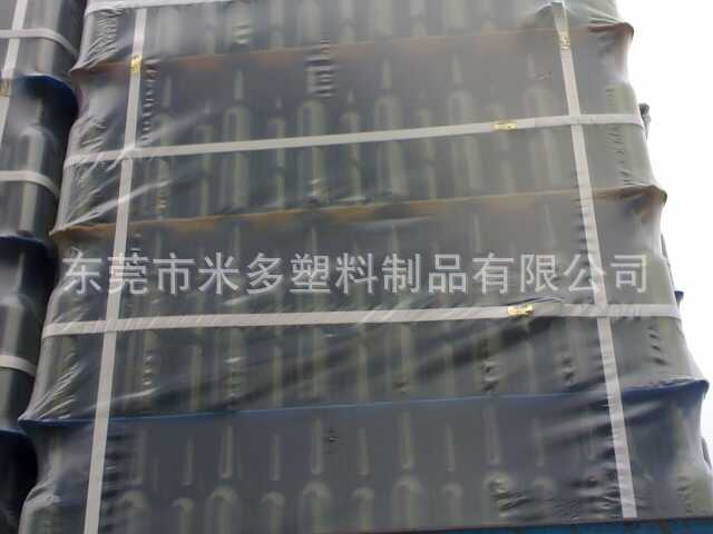 低价促销3-5mm黑色塑料万通板 加硬塑胶中空板片材