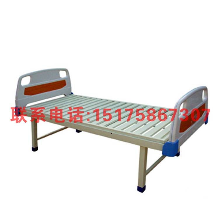 醫用護理普通病床