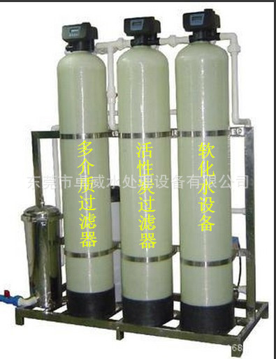 河源软化水设备，线路板厂专用水处理设备，电镀厂超纯水处理