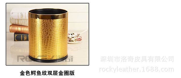 電腦端鱷魚紋 (14)