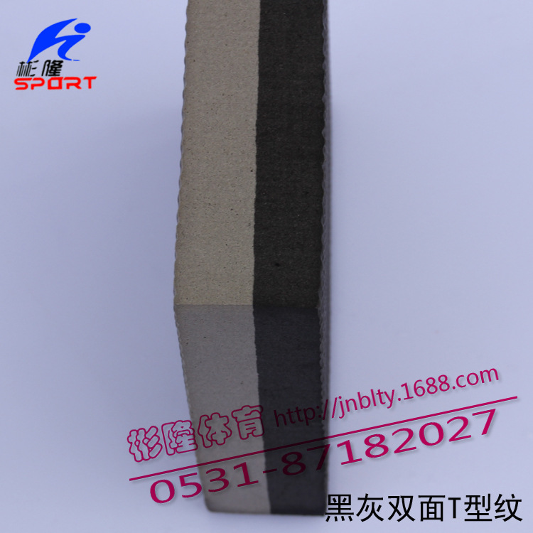 跆拳道墊黑灰T型紋750-750-1