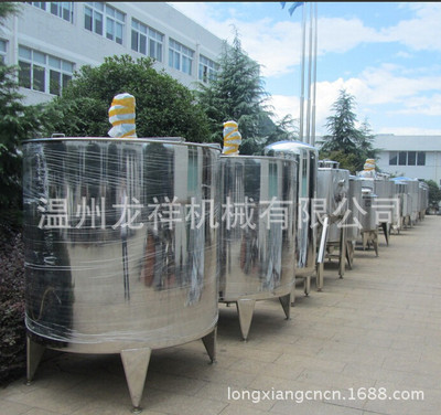 冰激凌老化罐_供应搅拌罐 冷热罐 老化罐 化糖
