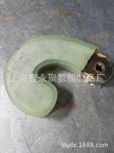 C�͵��h����۰���PU�z �۰������h���z���μ����z