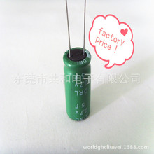 aSֱӹ ̫ܾʾm춳5F2.7V