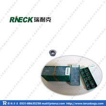 RINECK�����ͿˈA��Ƭ���݃r��RDKT10T3MOS MP7025�A��Ƭ