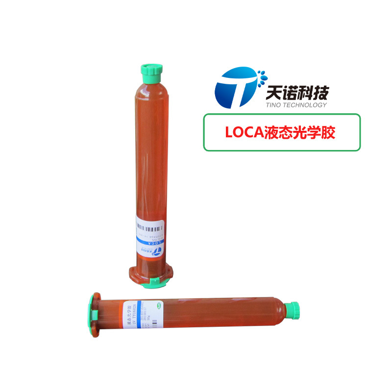 6026_28产品图片02