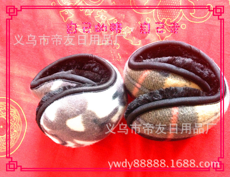 厂家供应保暖耳套、冬季保暖耳罩、耳暖、护耳、耳捂、耳机耳套