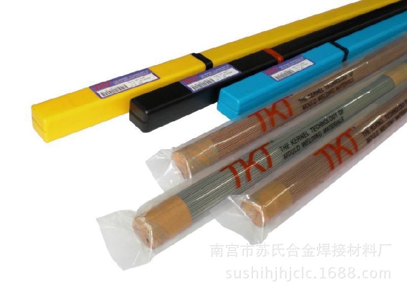 供应Ni307A镍及镍合金焊条  规格3.24.05.0 货到付款