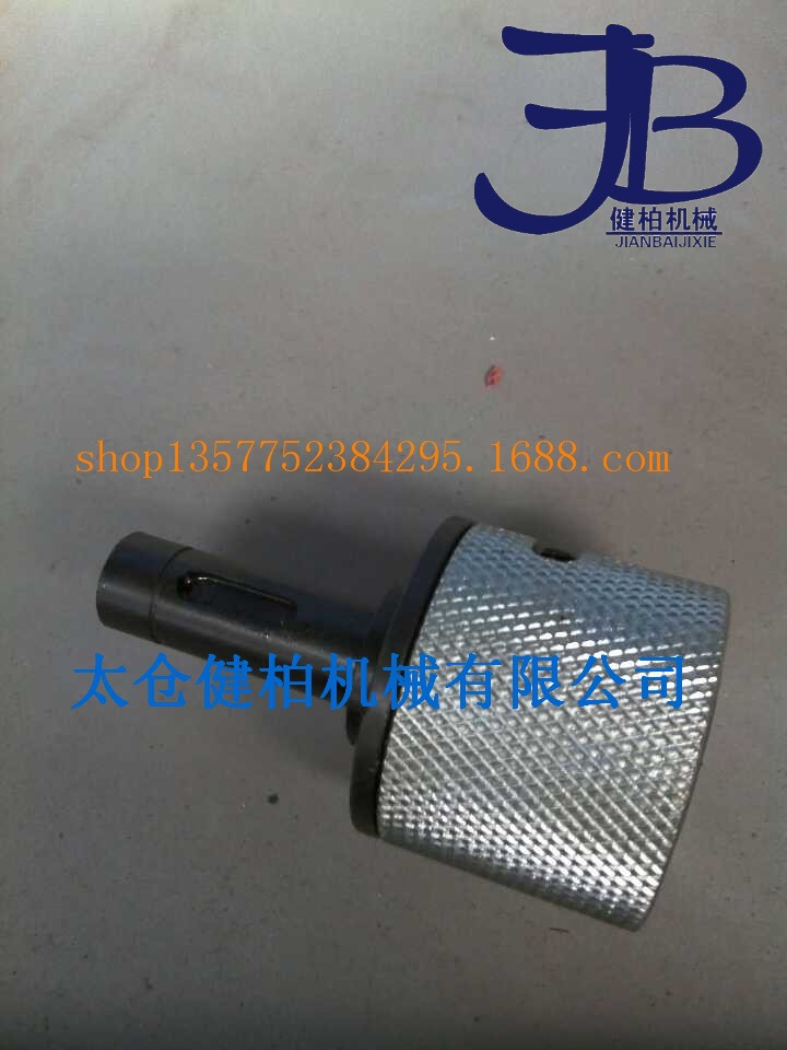 锁头 分条机收卷轴锁头 分条机配件 台钢机器通用配件