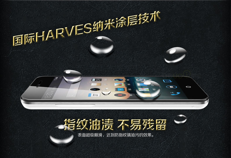 OPPO05