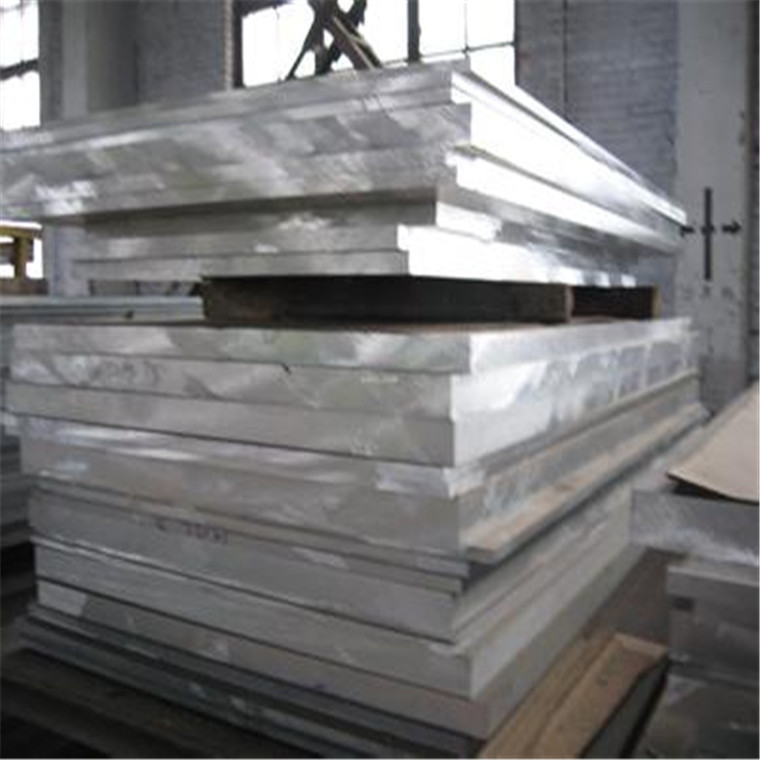 现货LC9 2A12-T4  7075  Ly12 7050铝板  铝棒 航空铝材