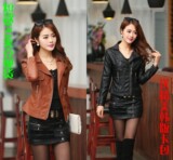 Новая куртка PU Spring и осенний лацка