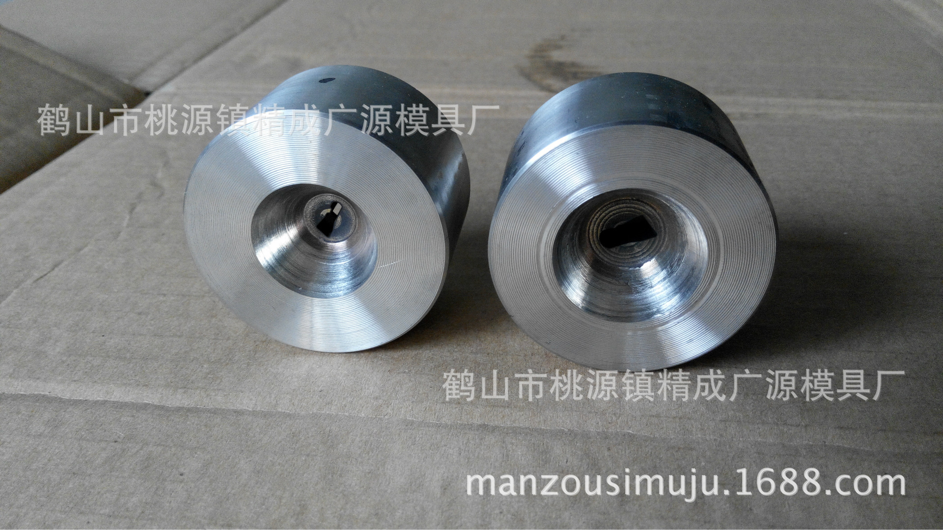 桌麵IMG_20140920_140846