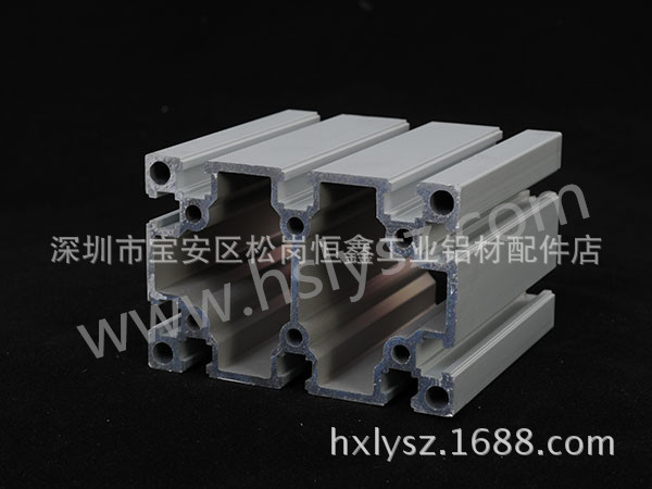 铝型材  6090工业铝型材  铝合金  机械柜体铝型材