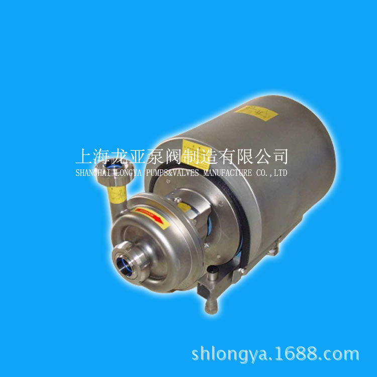 供应YAH15吨24米3千瓦抗腐蚀活接式卫生泵 8T-45M-5.5KWCT4食品泵