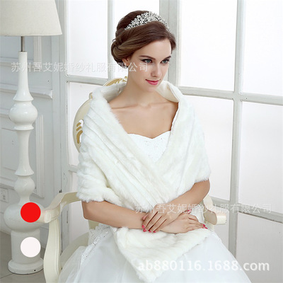 wholesale bride Shawl Red and white high quality Wedding dress full dress Autumn and winter keep warm stripe thickening Plush Manufactor Direct selling