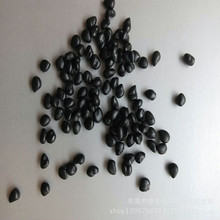 TPV/������ENPLAST/VU420-65A �����⾀ ���ϻ� ��ɫTPV65��ԭ��