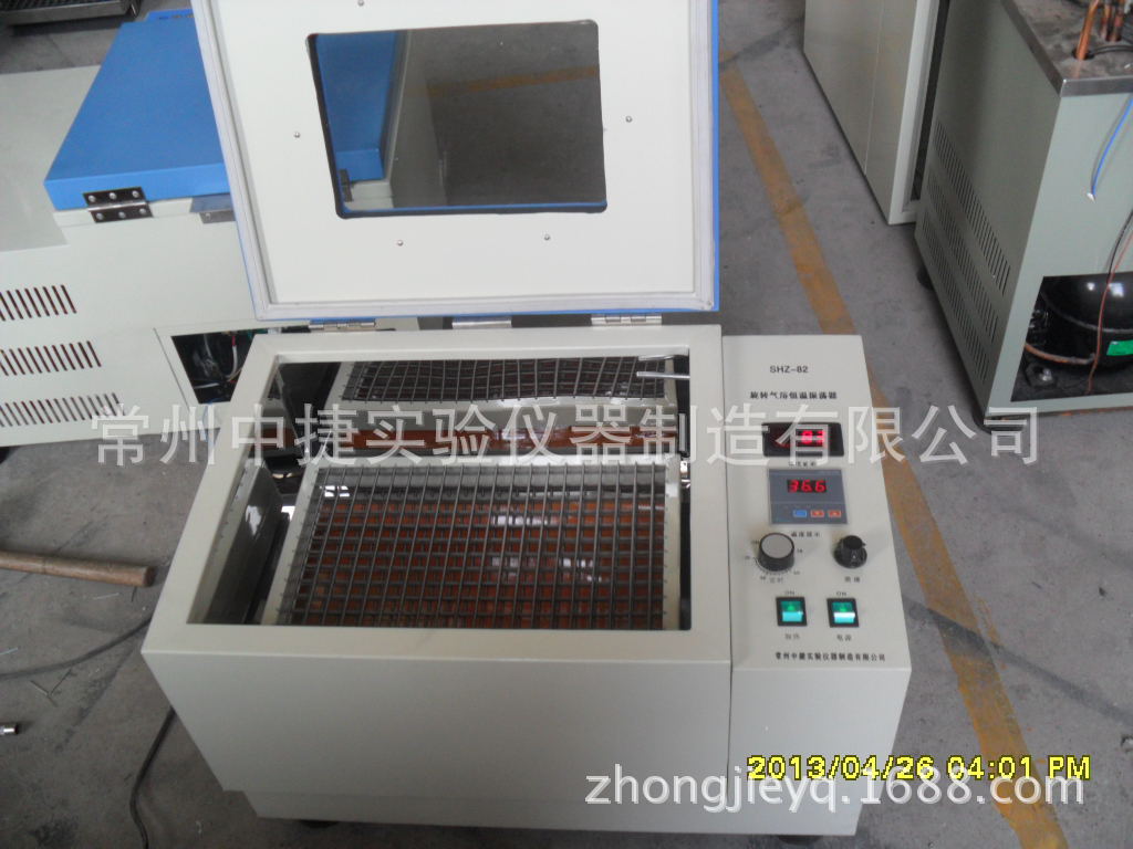 SHZ-82旋轉氣浴 9_看圖王