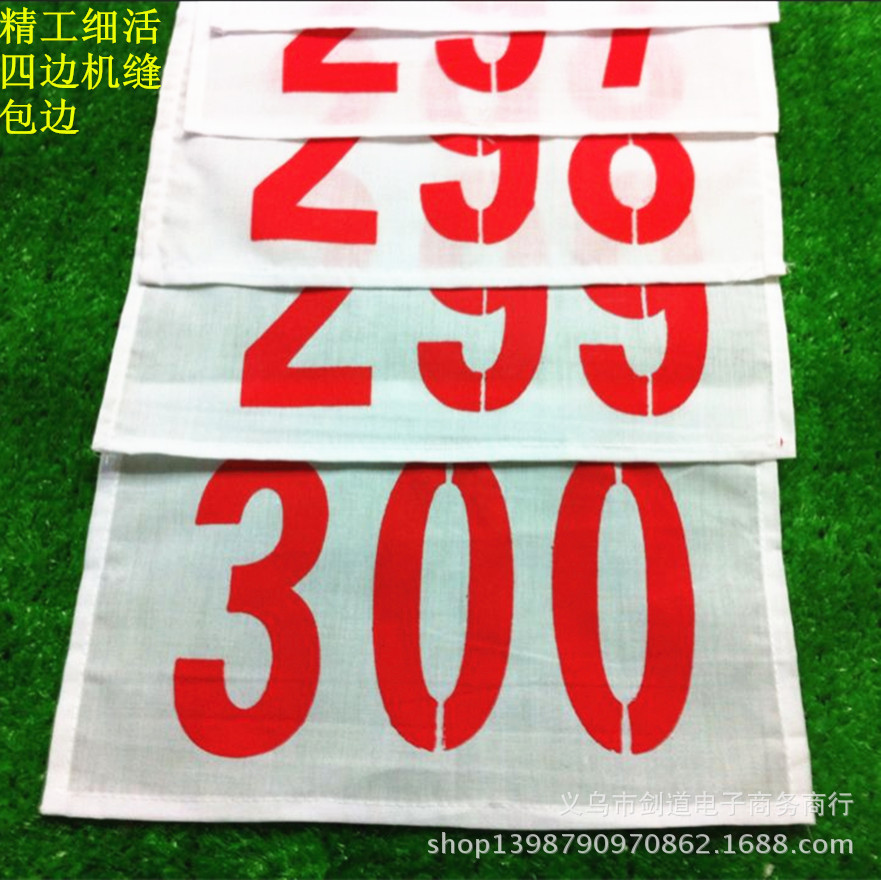 2FECB20BC6DA82F512A3A66F0A1A77