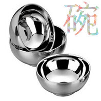 QQ圖片20141124152803