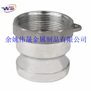 DN50�����ȿ۹ܵ��B���� ���yˮ̎���X�Ͻ��׽��^ ���ˮ�ý��^