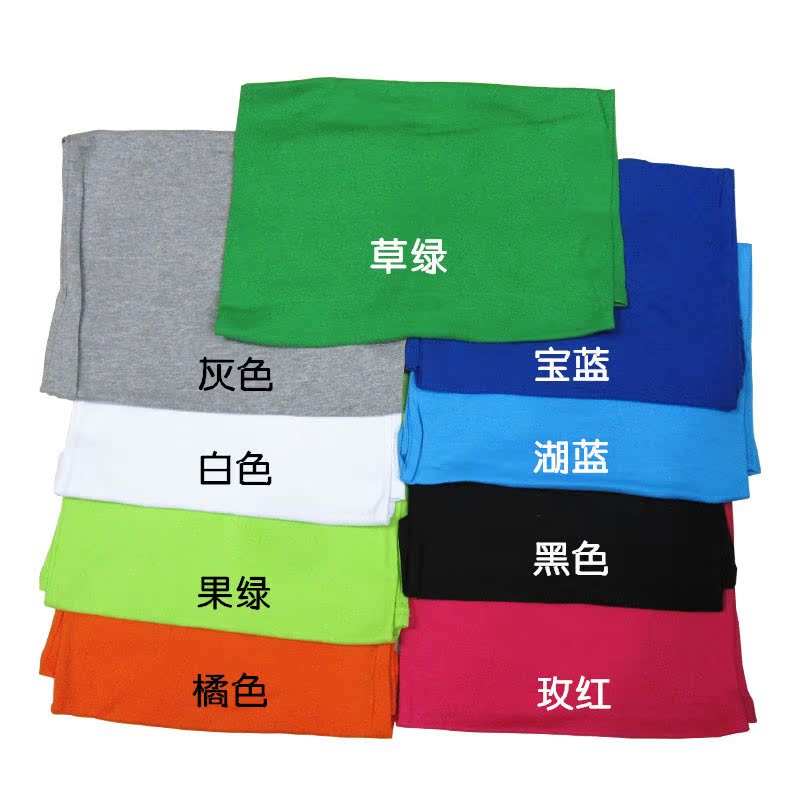 工字背心颜色_副本