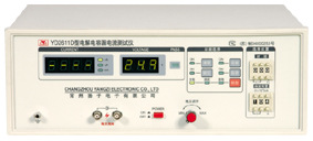 YD2611D型电解电容漏电电流测试仪 常州扬子   原装全新批发销售