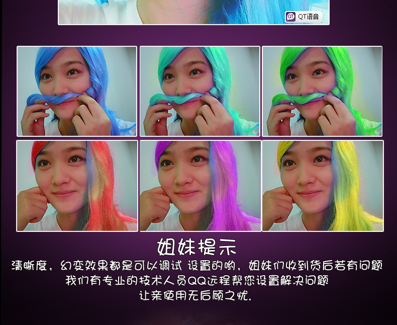 S6000結尾效果圖-8