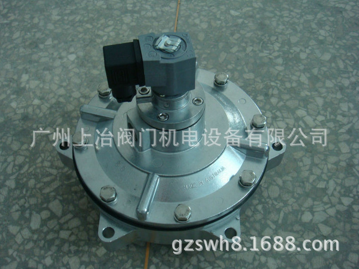 厂家直通式脉冲电磁阀/脉冲电磁阀/电磁脉冲阀/除尘脉冲电磁阀