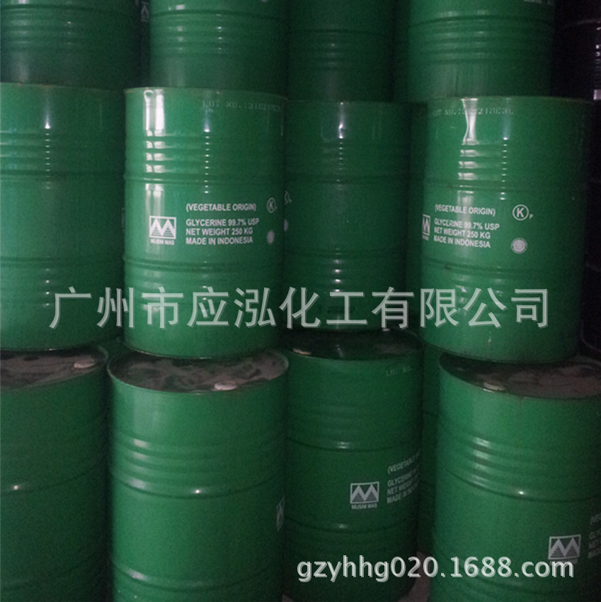 印尼春金植物水解甘油99.7%（清真国际Halal认证）