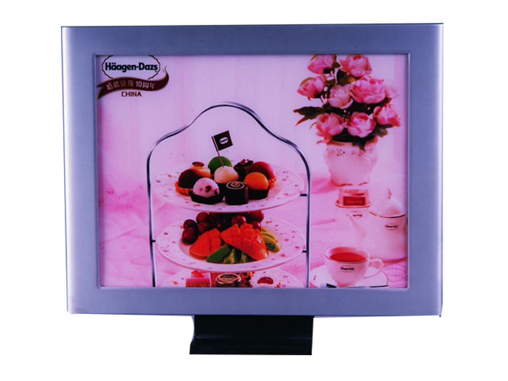 The light guide board manufacturer supplies Fangsheng nano -light…