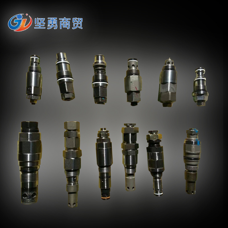 液压先导式主溢流阀 电控液压压力补偿阀 各种主液压溢流阀脚踏阀