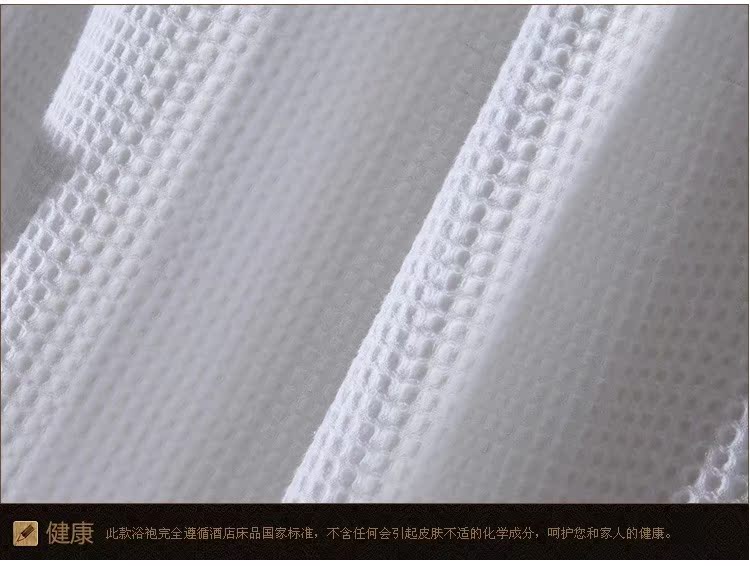 Peignoir jeunesse CX130519 - Ref 595883 Image 44