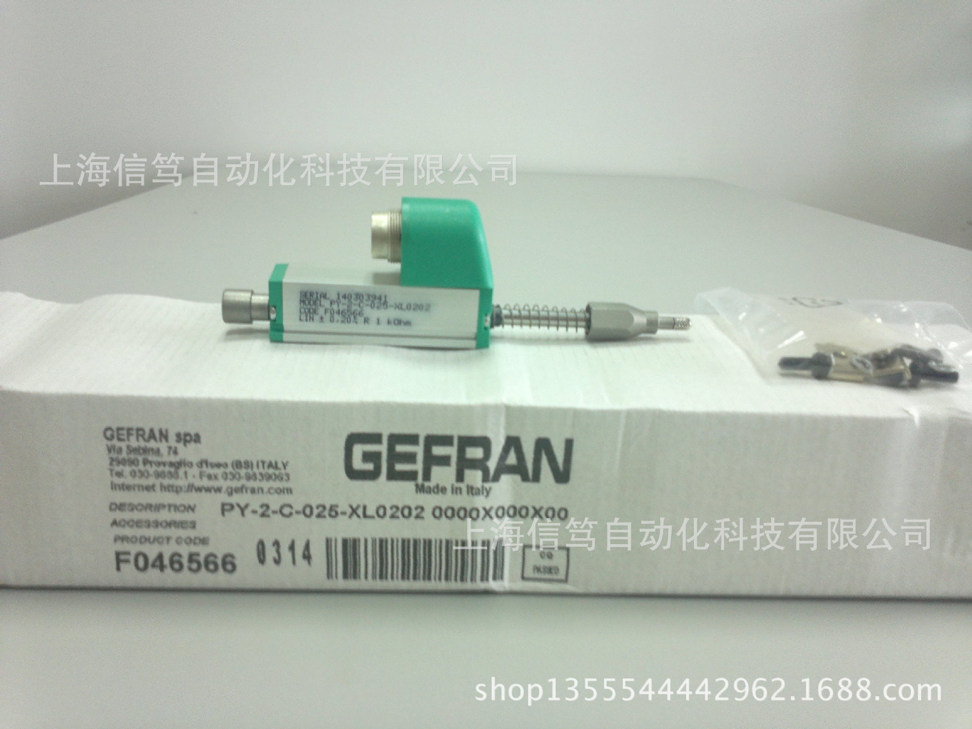 意大利GEFRAN位移尺PY-2-C-100