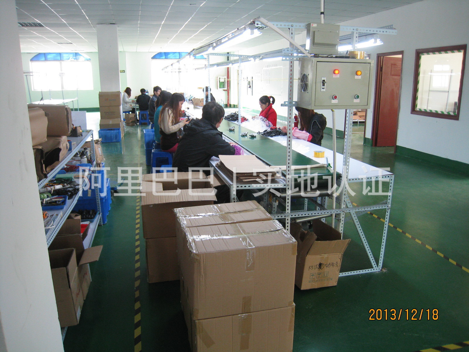 1453725646_546257956