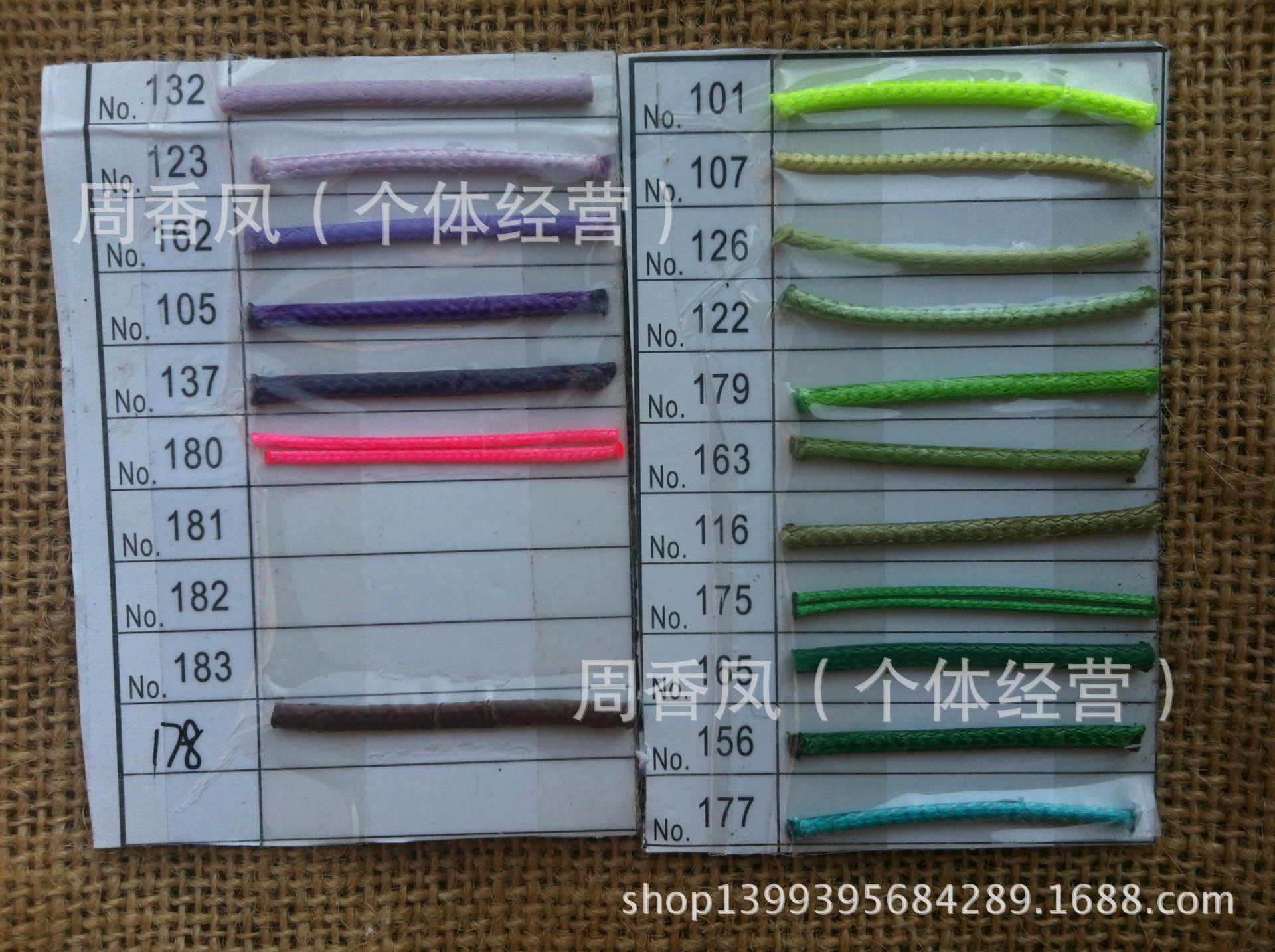 7月份2013上新 079