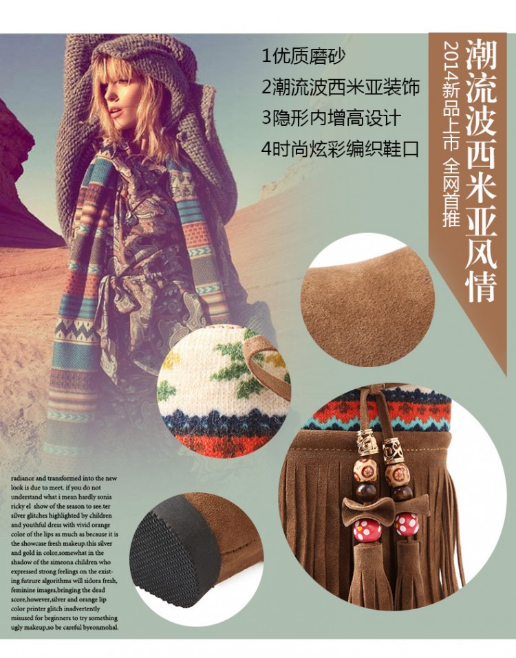 Bottes femme VéRITABLE MNR en PU artificiel - Ref 3355409 Image 12