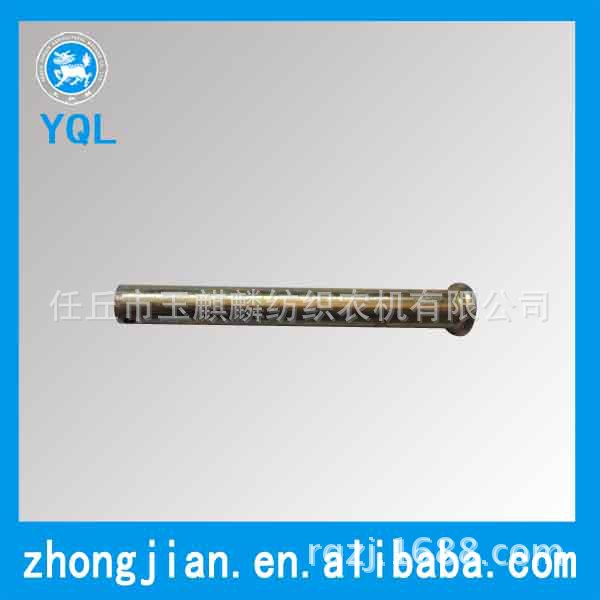 供应6*20的拖拉机链销