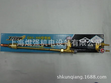 上海焊割工具廠 G01-100 直式射吸式手工割炬/氣割直式割炬