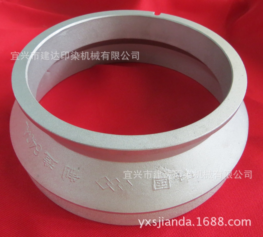 厂家批发加重圆网印花机640闷头 （定制非标闷头） 欢迎洽谈！