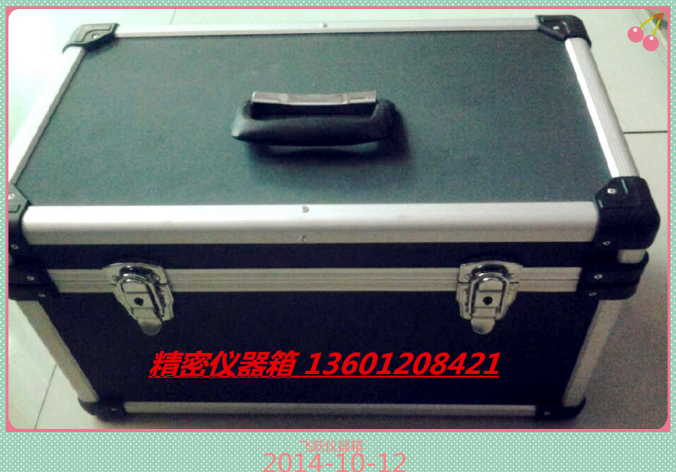 QQ圖片20141004165331