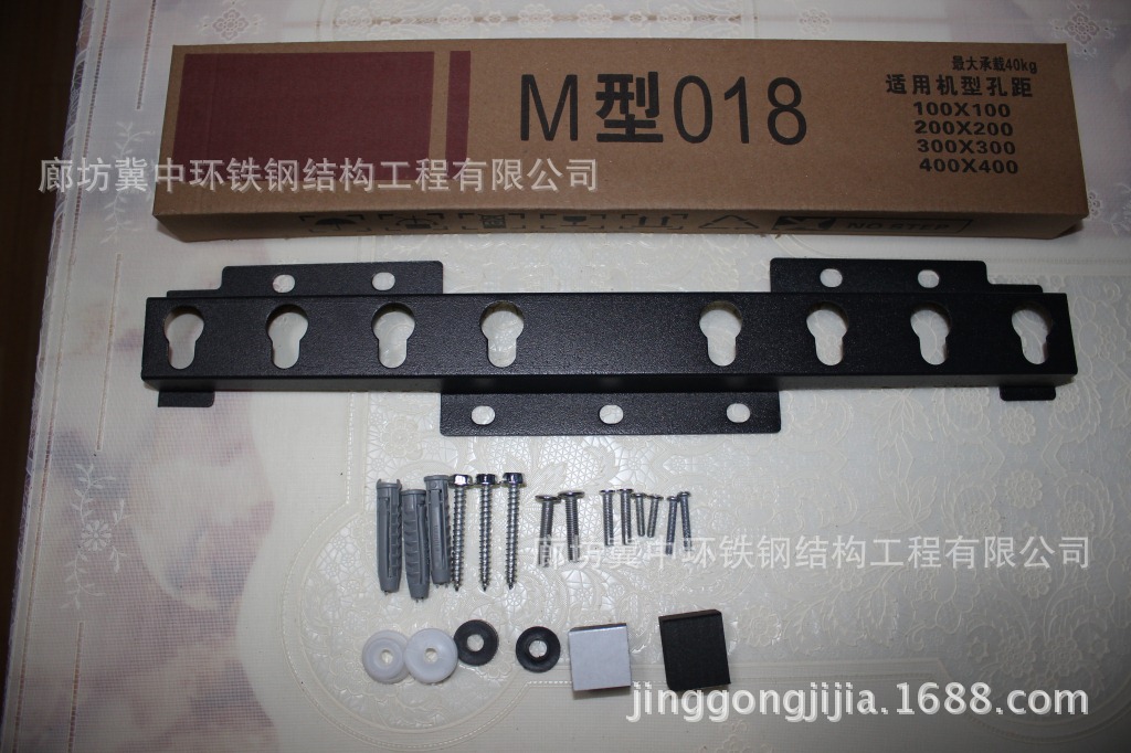 018老款帶安全絲