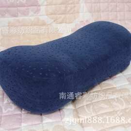 天鹅绒太空记忆棉 颈枕 记忆枕  护颈椎助眠慢回弹枕 枕头 电话枕
