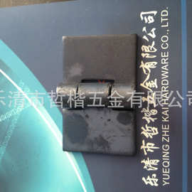焊接重型厚型合页铰链，汽车无孔铰链合页，铁合页