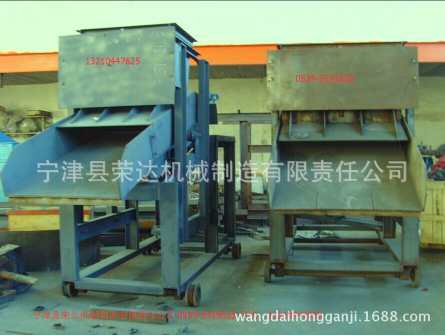 斜毯式玻璃加料機 兩臺